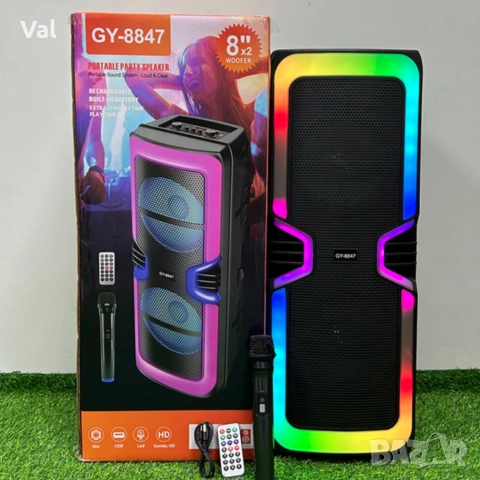Bluetooth караоке тонколона GY-8847 с Led осветление, снимка 4 - Тонколони - 54826074