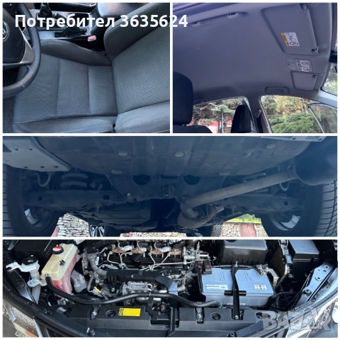 Toyota Rav4 2.0 D-4D, 124к.с., ПЪЛНА СЕРВ. ИСТОРИЯ, КАТО НОВА, снимка 13 - Автомобили и джипове - 54315488