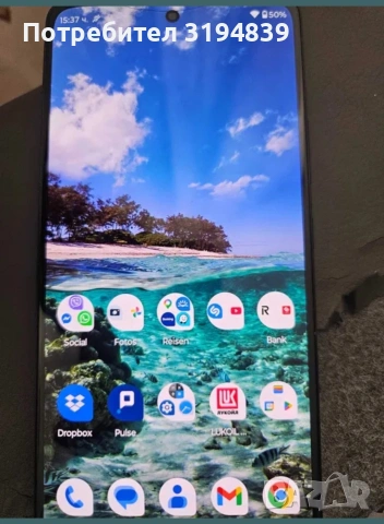 Motorola G72, снимка 2 - Motorola - 54730437