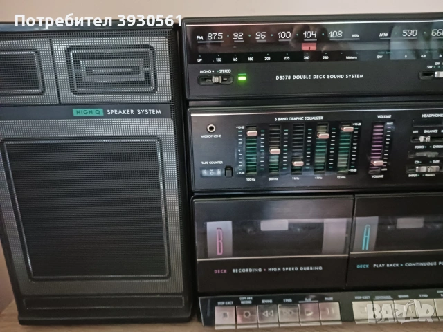 Радиокасетофон PHILIPS RMS 325, снимка 5 - Радиокасетофони, транзистори - 55243610