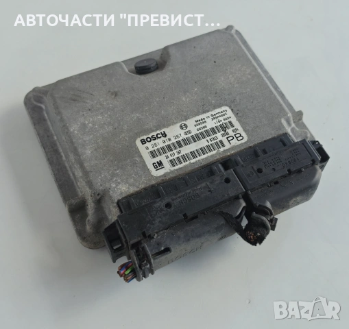 ECU Компютър Опел Астра Г Opel Astra G 2.0DTl OEM 0281010267