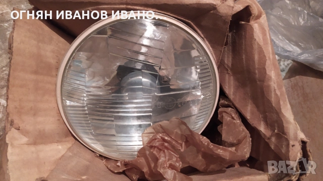 Лада 2101 Нов фар произведен СССР 