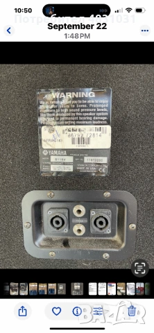 Yamaha S115V, снимка 4 - Ресийвъри, усилватели, смесителни пултове - 54589025