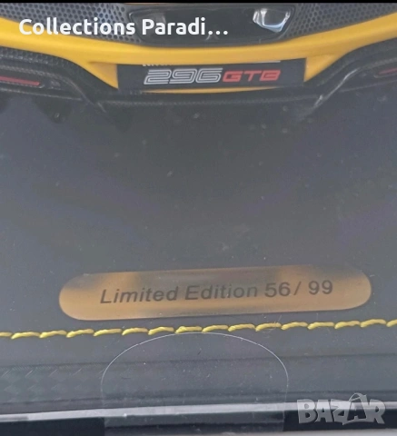 BBR Ferrari 296 GTB 1/18 метална количка , снимка 2 - Колекции - 54170733