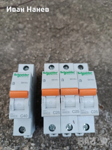 Предпазители Schneider Electric