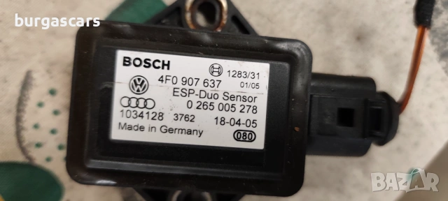 Датчик ESP 4F0 907 637 Audi A6 Avant 4G C6 3.0TDI - 224к.с., снимка 2 - Части - 54822242