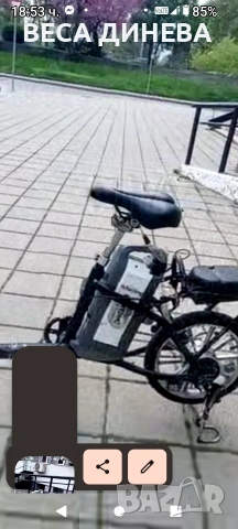 продавам електрически скутер, снимка 11 - Велосипеди - 54486467