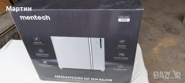 Батерия за соларна систена 2150W Mentech W2000, снимка 10 - Друга електроника - 54004195