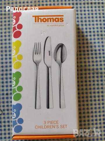 детски прибори за хранене Thomas