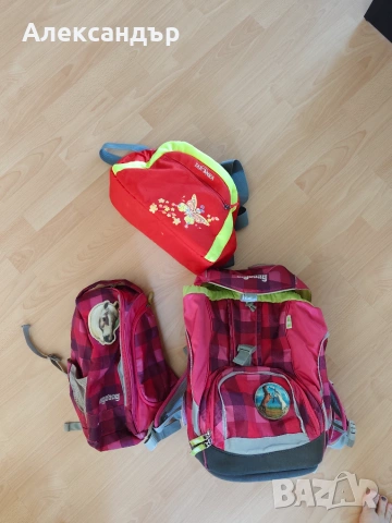 Две раници Ergobag