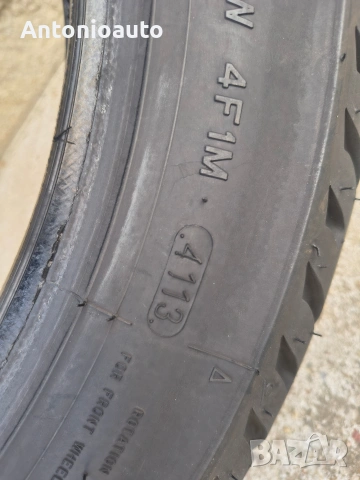 130 90 16 dunlop elite 3 гума чопър гуми мотоциклет, снимка 7 - Гуми и джанти - 55142372