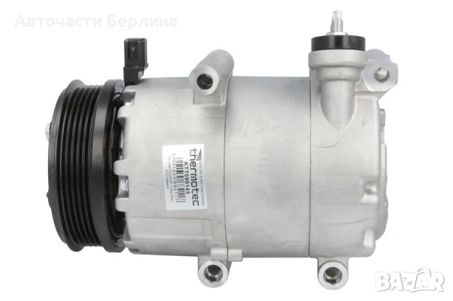 Компресор за климатик THERMOTEC KTT090145