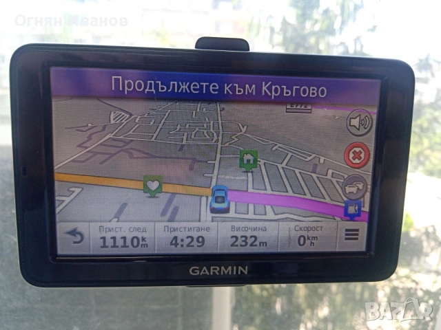 Garmin nuvi 2545 LM, снимка 3 - Garmin - 55035040