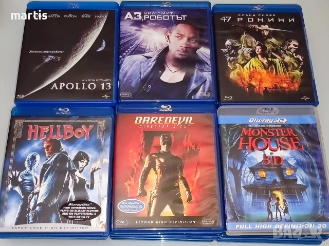 Blu-ray колекция филми/Бг.суб, отлично състояние/20€бр.Минимална поръчка 4бр.