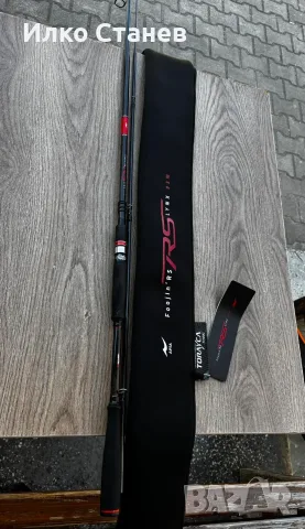Apia Foojin'Rs lynx 93M