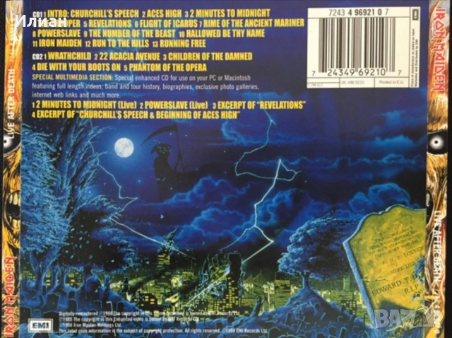 Iron Maiden - Live After Death, снимка 2 - CD дискове - 54956265