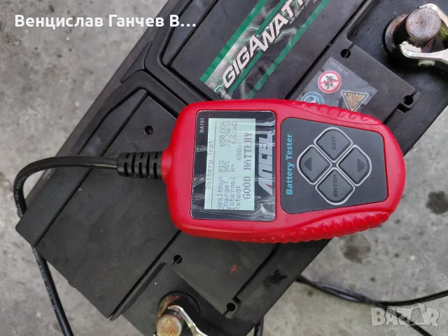 Акумулатор Гигават 74 Ah 680 A , снимка 2 - Аксесоари и консумативи - 55661614