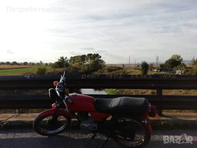 Мотор Honda cb50j (1981), снимка 9 - Мотоциклети и мототехника - 55130526