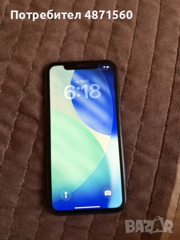 IPhone 11 256 gb 