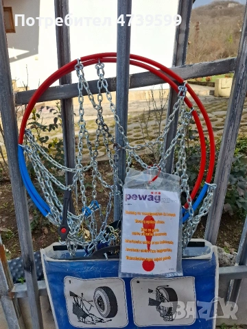 авто части и аксесоари, снимка 2 - Автомобили и джипове - 54009735