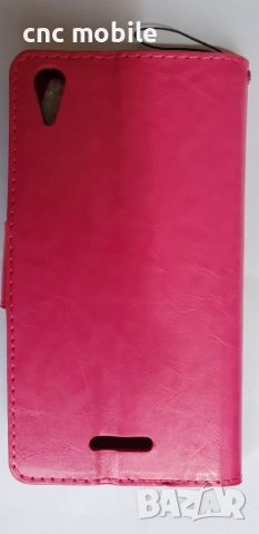 Sony Xperia T3 калъф - case, снимка 2 - Калъфи, кейсове - 25022133