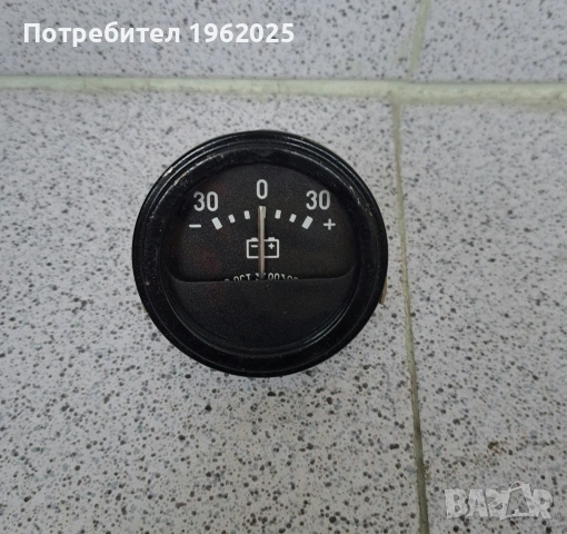 Оригинален СССР аналогов амперметър АП-110 (-30...0...30A)