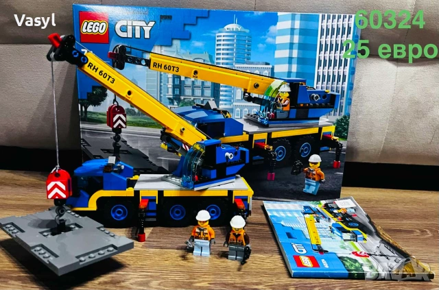 Конструктори LEGO CITY на достъпни цени
