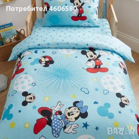 СПАЛНИ КОМПЛЕКТИ – 100% ПАМУК