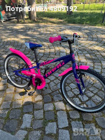 детски велосипед ''DRAG Alpha 20''