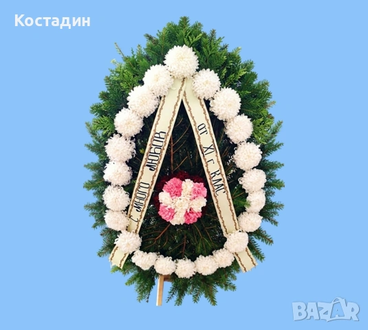 Венци и аранжировки от естествени цветя , снимка 8 - Траурни и погребални услуги - 54409470