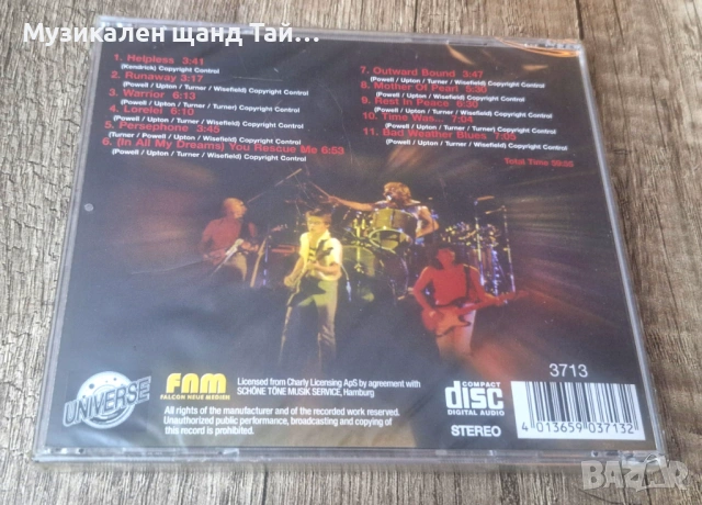 Компакт Дискове - Рок Метъл: Wishbone Ash – Live, снимка 2 - CD дискове - 54826984