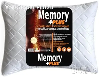 Ергономична Memory Foam възглавница за врат 40x60 см