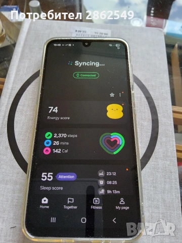 Galaxy Watch8 и GSM Galaxy A26 5G в гаранция, снимка 2 - Samsung - 54171745