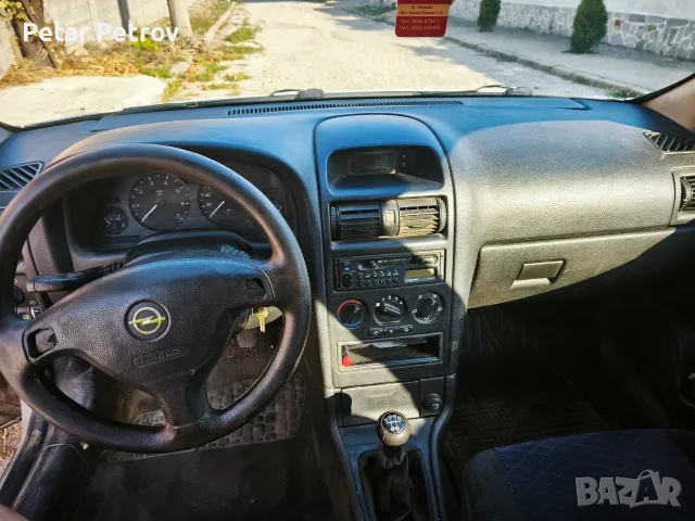 Продавам Опел Астра , снимка 7 - Автомобили и джипове - 55665631