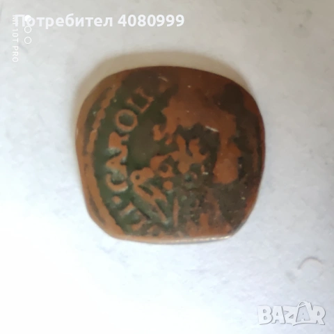 Milan, CHARLES III OF HABSBURG, QUATTRINO, (1706-1740), снимка 3 - Нумизматика и бонистика - 54840450
