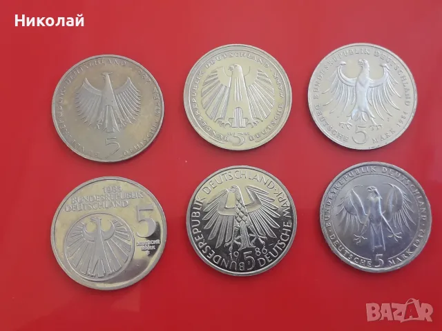 лот от 6 броя монети, по 5 дойче марки ФРГ. БЕЗ ПОВТОРКИ., снимка 3 - Нумизматика и бонистика - 54322151