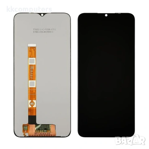 Дисплей за REALME C21Y/ C25Y