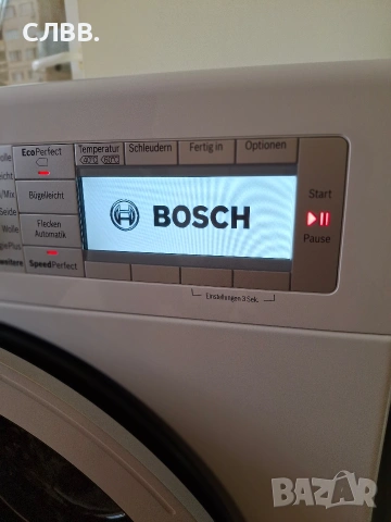 Продавам пералня BOSCH Home Professional 