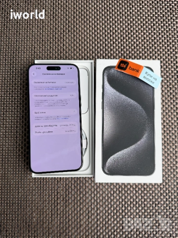 ⛔️100% БАТЕРИЯ⚠️ iPhone 15 PRO MAX ❗️Лизинг от 28€/мес ❗️256GB Black Titanium❗️ , снимка 3 - Apple iPhone - 54884034