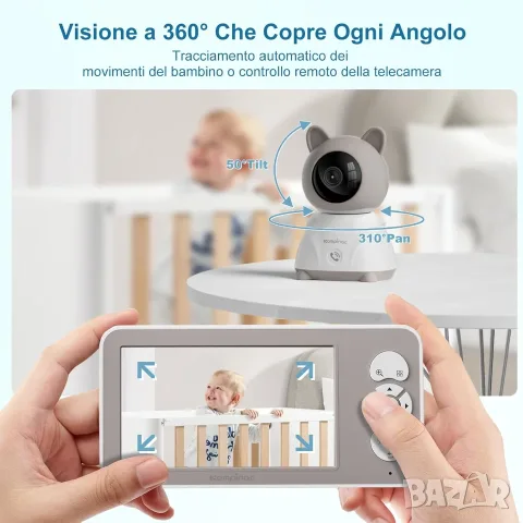 Смарт видео бебефон Kompinac M1 Video Baby Monitor,5-инчов екран с въртяща се Wi-Fi камера, снимка 6 - Бебефони - 55378891
