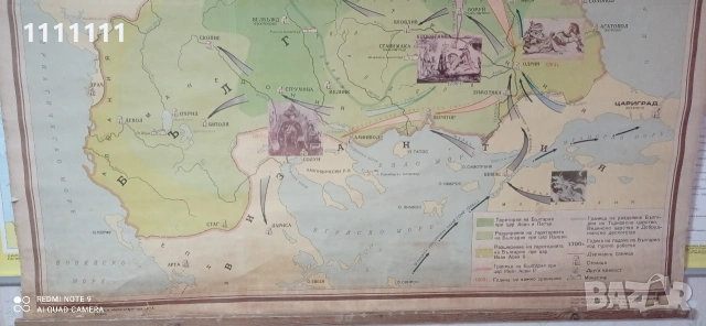 историческа карта второ българско царство, снимка 3 - Антикварни и старинни предмети - 55019469