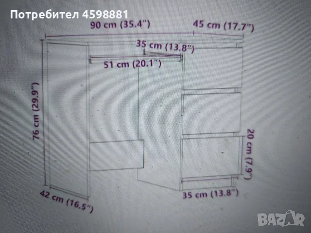 Бюро, чисто ново, снимка 4 - Бюра - 55356650