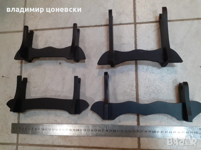 Дървена разглобяема стойка за нож,сабя,кортик,кама,пищов и др.