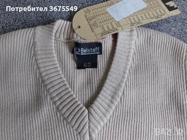 Дамска жилетка Belstaff (нова с етикет), снимка 4 - Жилетки - 55506478