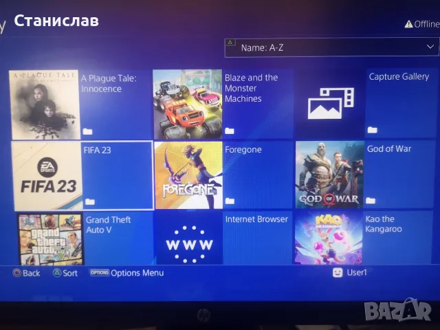 PlayStation 4 Slim Софтуер 9.03 | 20+ Топ Игри | Отлично Състояние, снимка 4 - PlayStation конзоли - 55687323