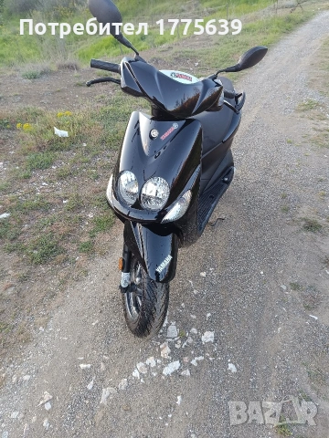 Yamaha Neos 50 2т 2014 год