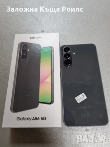 Samsung Galaxy A56 5G 128GB.