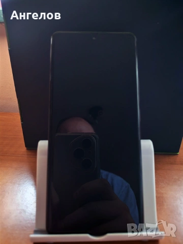 Xiaomi 13 Pro, 8GB/128GB