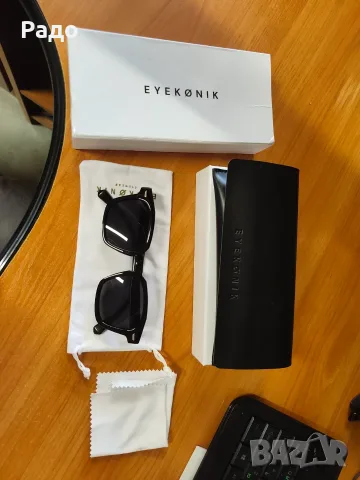 Слъчеви очила EYEKØNIK