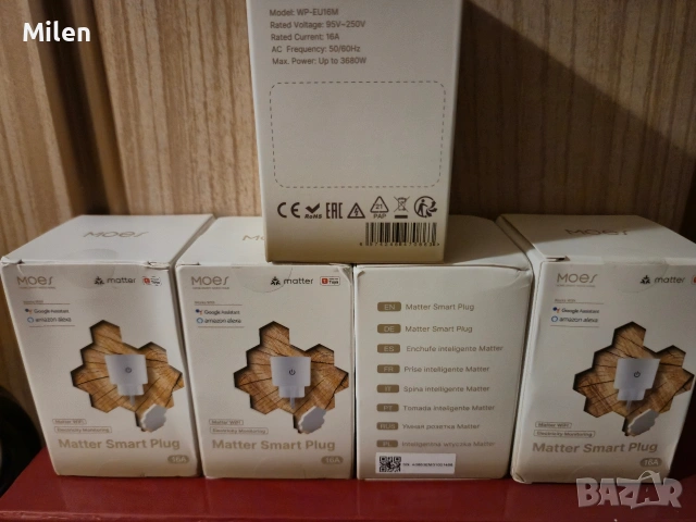 Смарт контакти MOES WiFi 16A